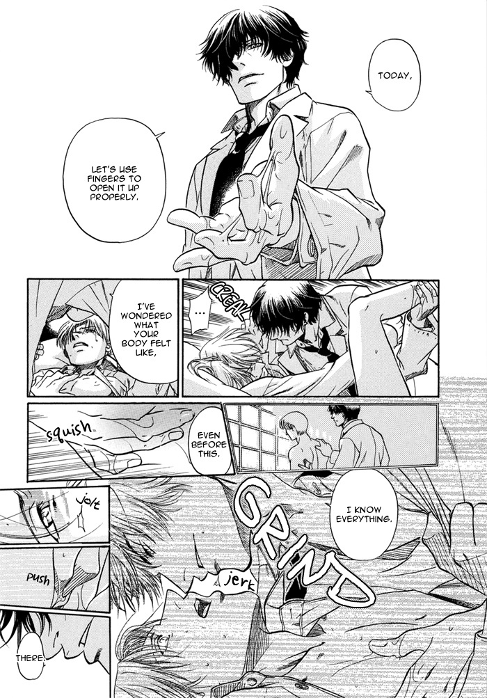 Zion no Koeda Chapter 1 page 18 - Chapter 1: Zion no Koeda - Kapitel 1