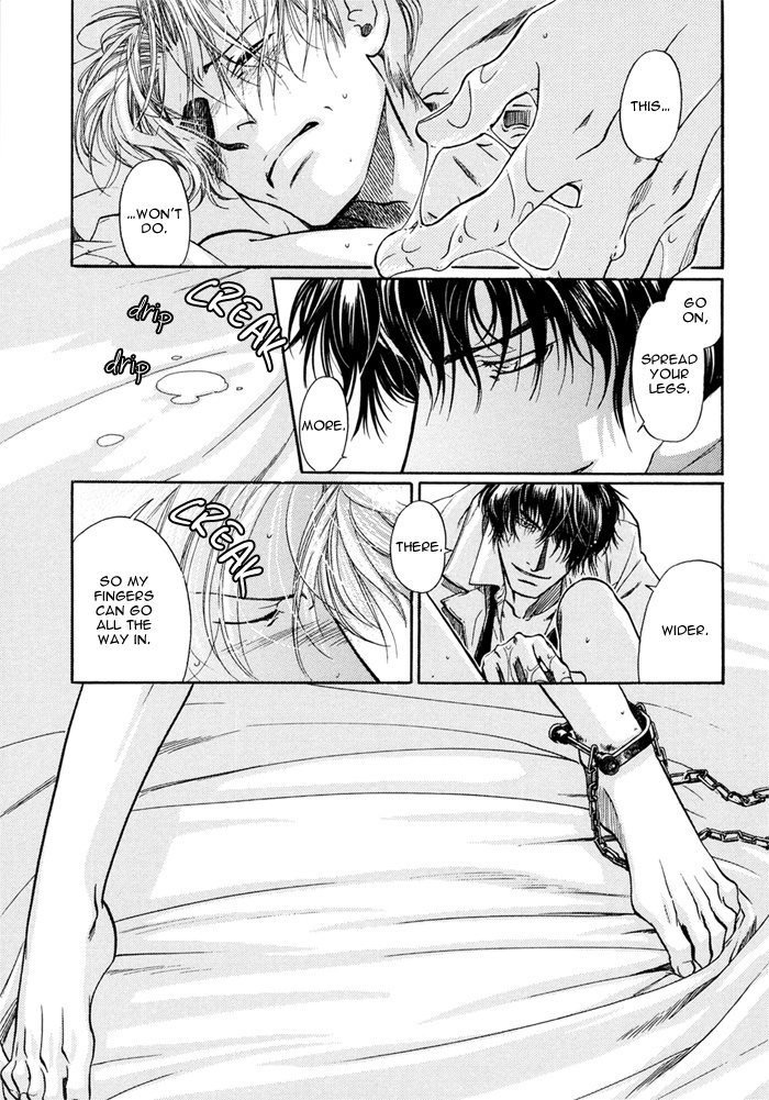 Zion no Koeda Chapter 1 page 19 - Chapter 1: Zion no Koeda - Kapitel 1
