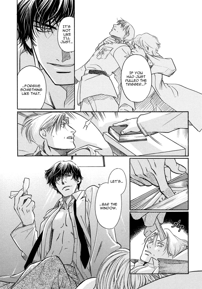 Zion no Koeda Chapter 1 page 21 - Chapter 1: Zion no Koeda - Kapitel 1