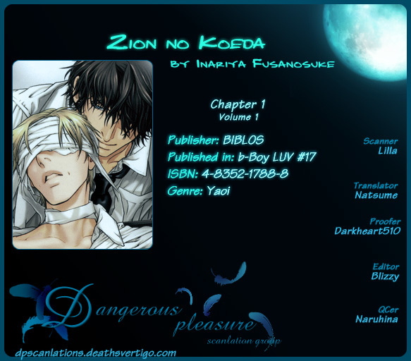 Zion no Koeda Chapter 1 page 3 - Chapter 1: Zion no Koeda - Kapitel 1