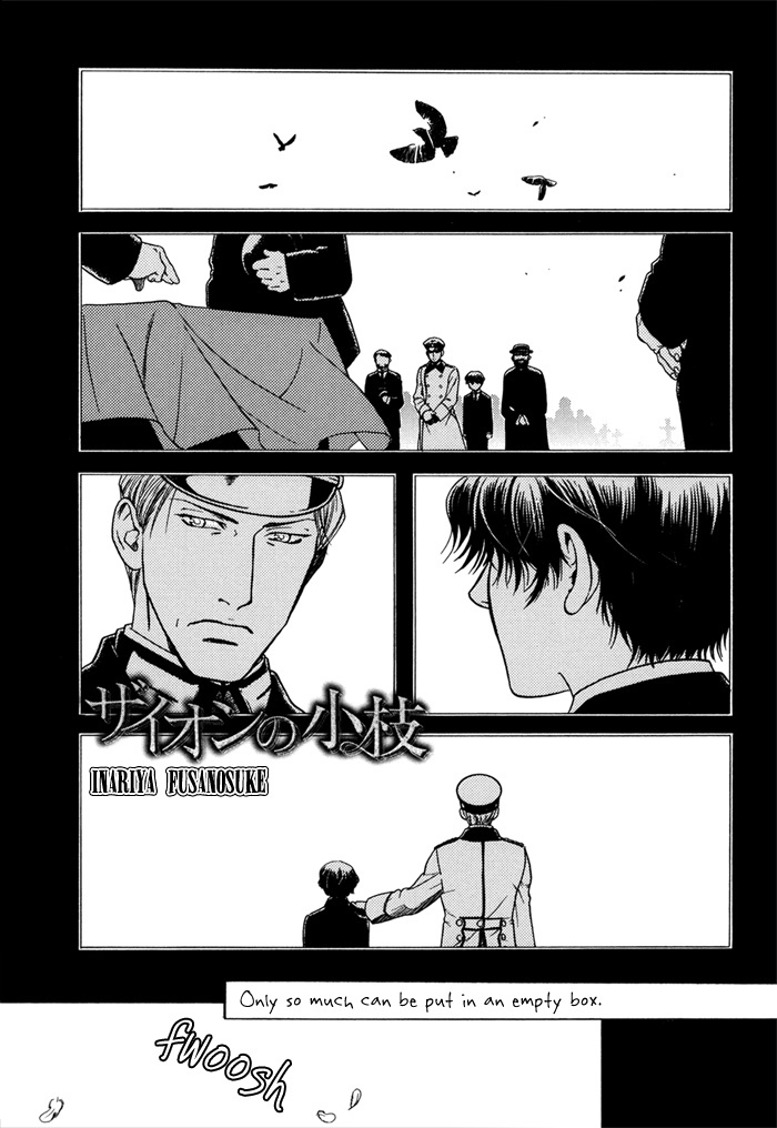 Zion no Koeda Chapter 1 page 5 - Chapter 1: Zion no Koeda - Kapitel 1