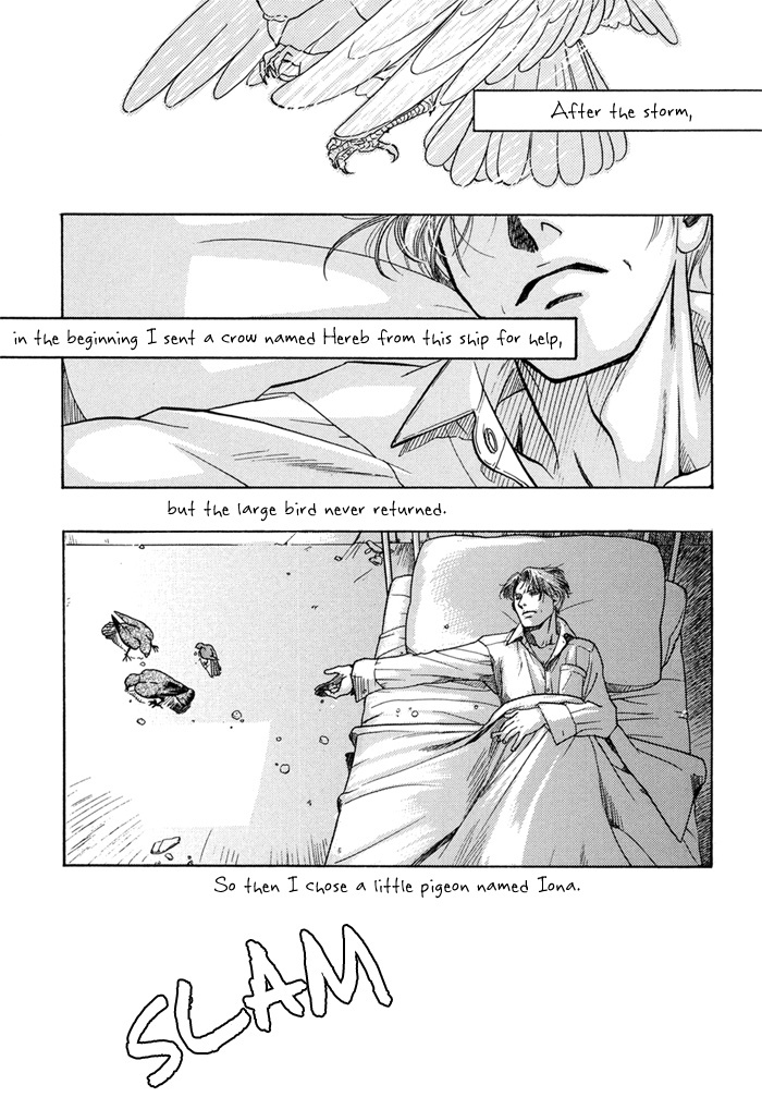 Zion no Koeda Chapter 1 page 7 - Chapter 1: Zion no Koeda - Kapitel 1