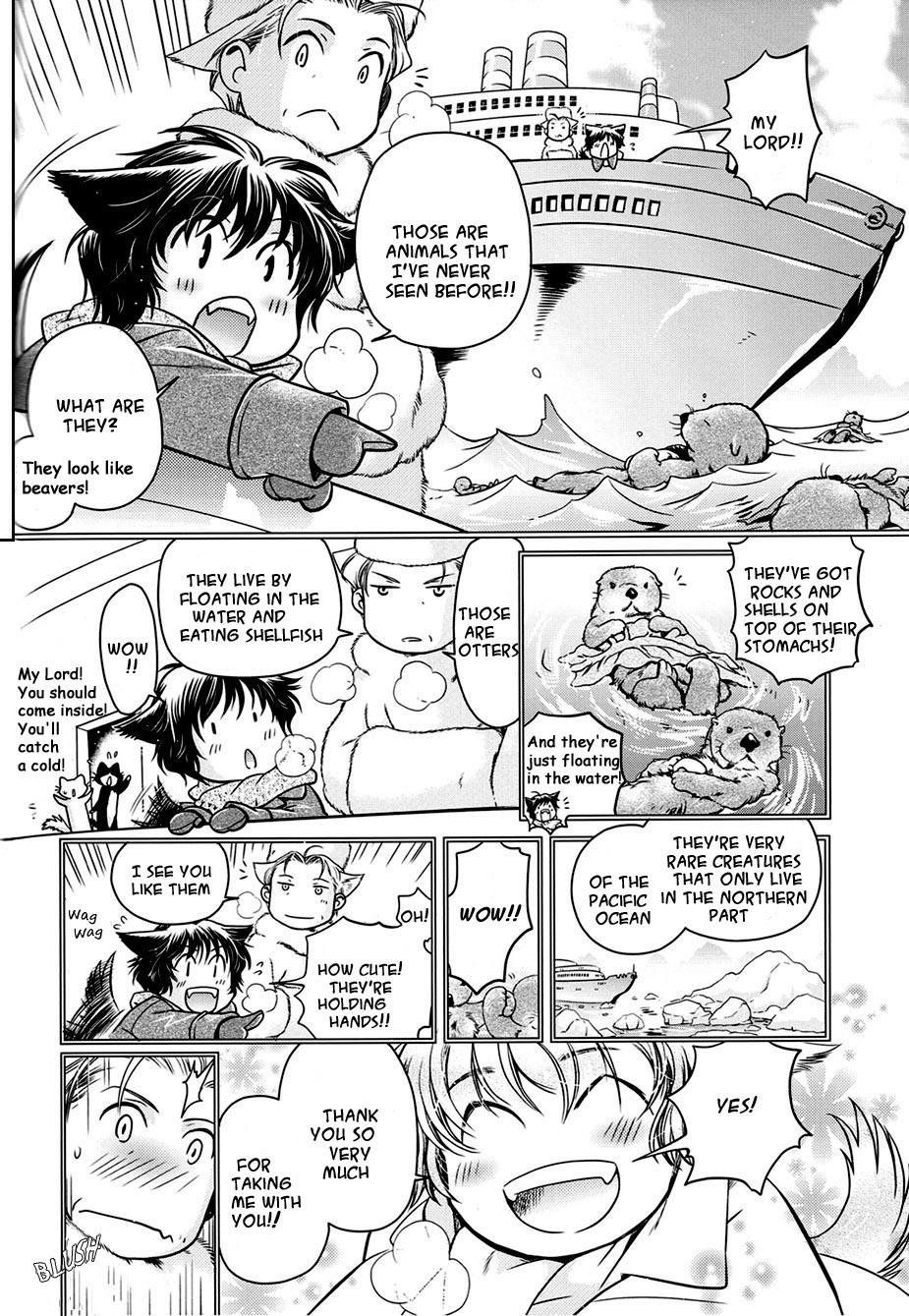 Zion no Koeda Chapter 10.5 page 2 - Chapter 10.5: Extra