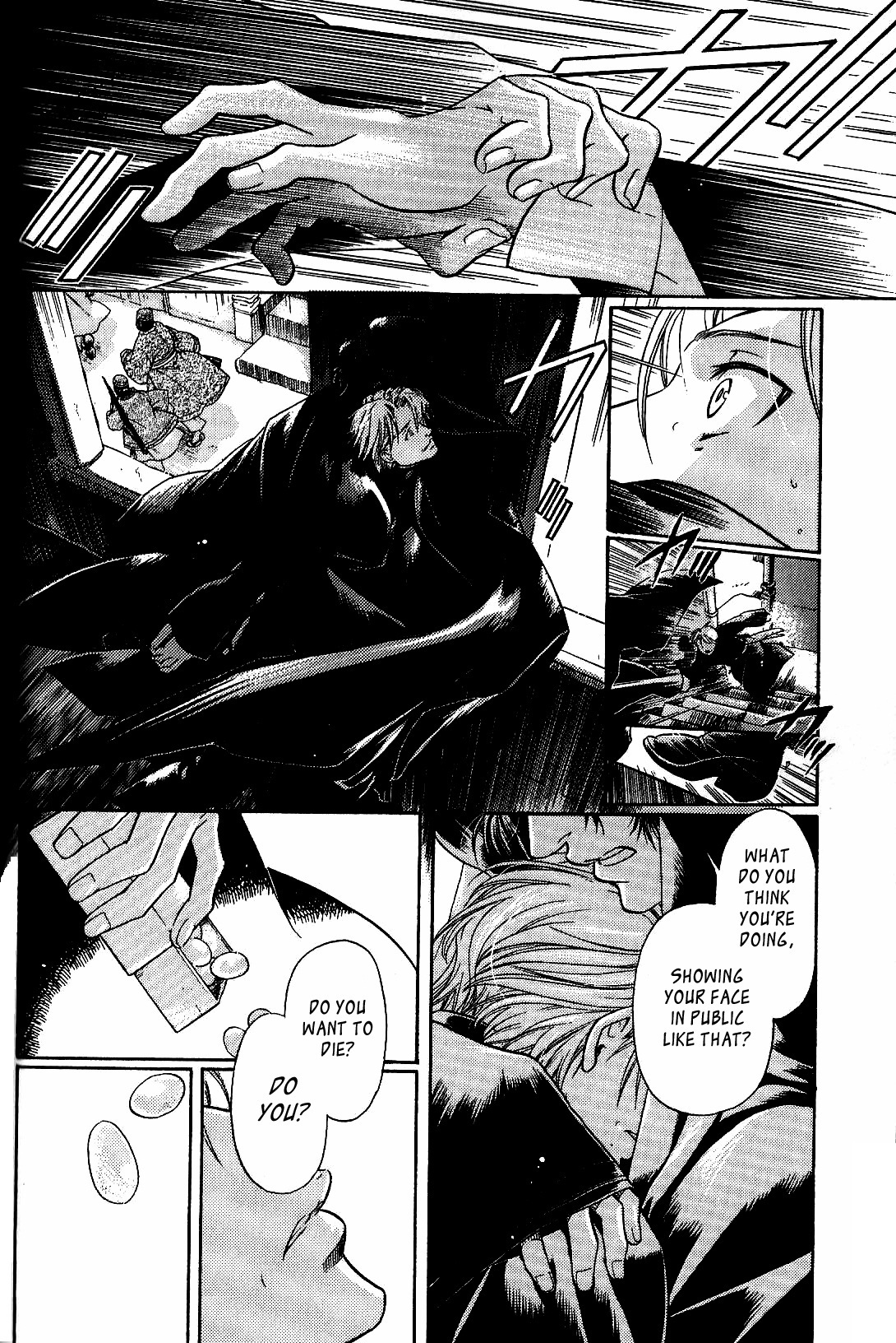 Zion no Koeda Chapter 10 page 8 - Chapter 10: Zion no Koeda - Kapitel 4