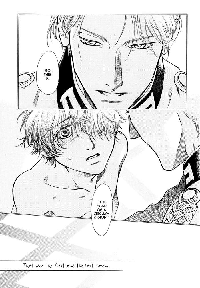 Zion no Koeda Chapter 2 page 10 - Chapter 2: Zion no Koeda - Kapitel 2