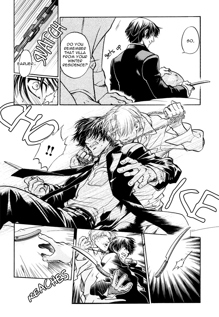 Zion no Koeda Chapter 2 page 15 - Chapter 2: Zion no Koeda - Kapitel 2