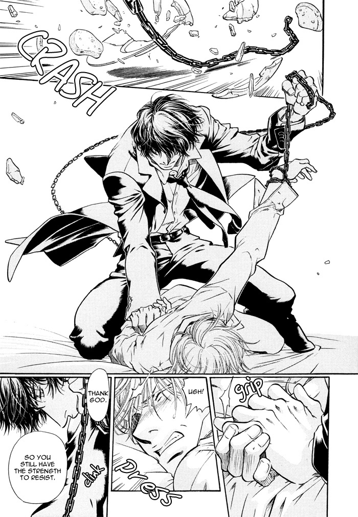 Zion no Koeda Chapter 2 page 16 - Chapter 2: Zion no Koeda - Kapitel 2