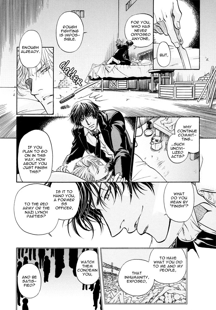 Zion no Koeda Chapter 2 page 17 - Chapter 2: Zion no Koeda - Kapitel 2