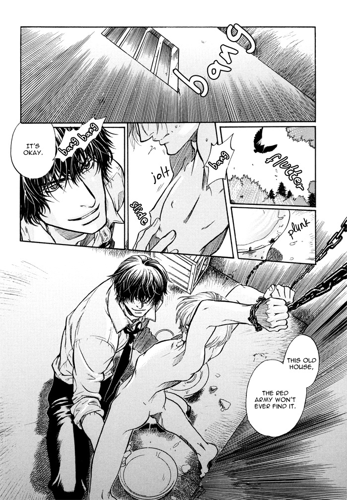 Zion no Koeda Chapter 2 page 19 - Chapter 2: Zion no Koeda - Kapitel 2