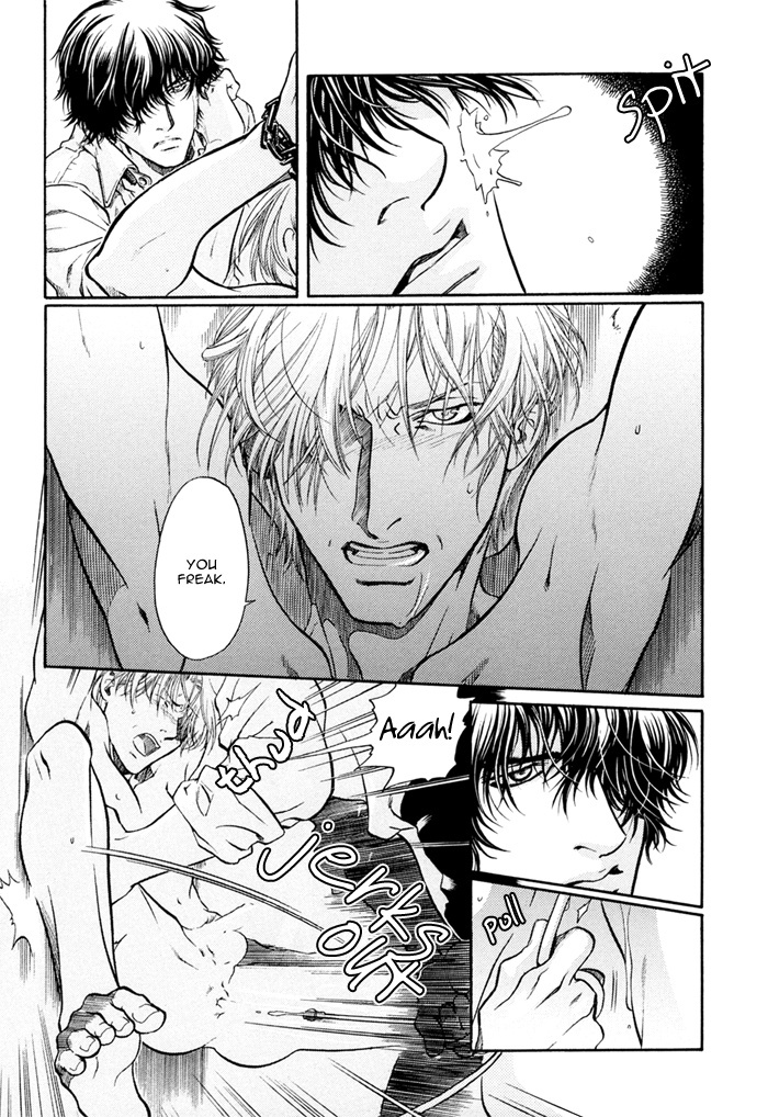Zion no Koeda Chapter 2 page 23 - Chapter 2: Zion no Koeda - Kapitel 2
