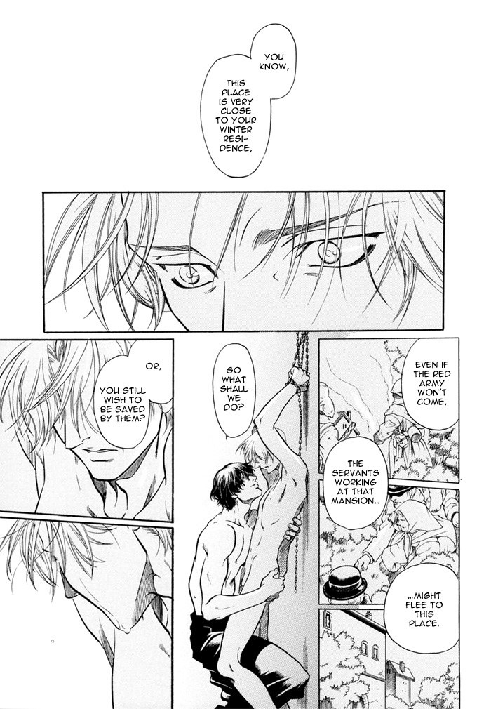 Zion no Koeda Chapter 2 page 30 - Chapter 2: Zion no Koeda - Kapitel 2