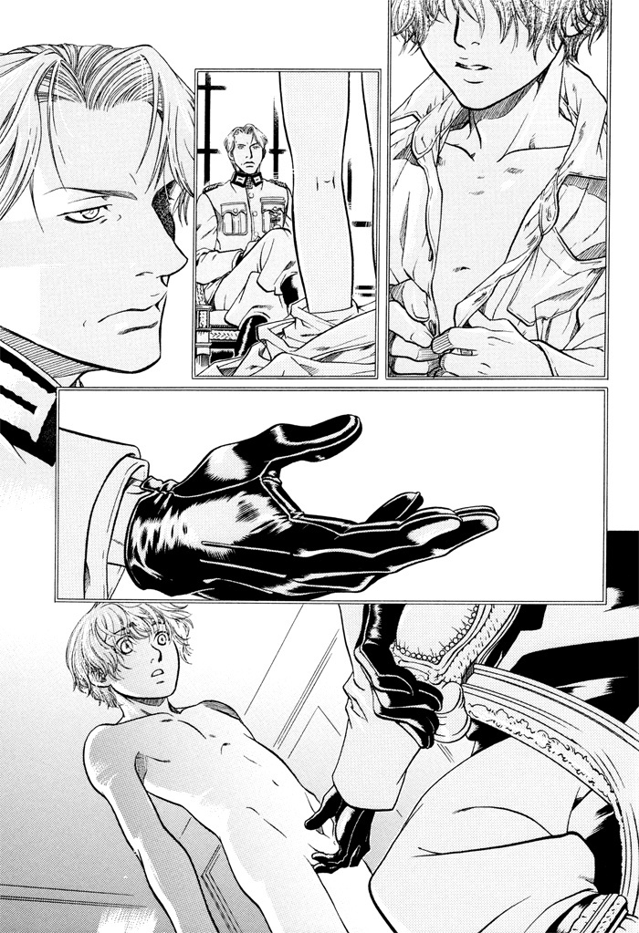 Zion no Koeda Chapter 2 page 8 - Chapter 2: Zion no Koeda - Kapitel 2