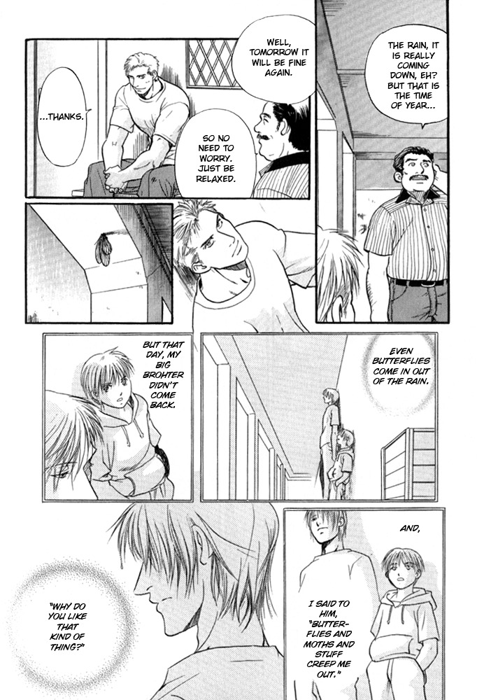 Zion no Koeda Chapter 3 page 24 - Chapter 3: Chrysalis