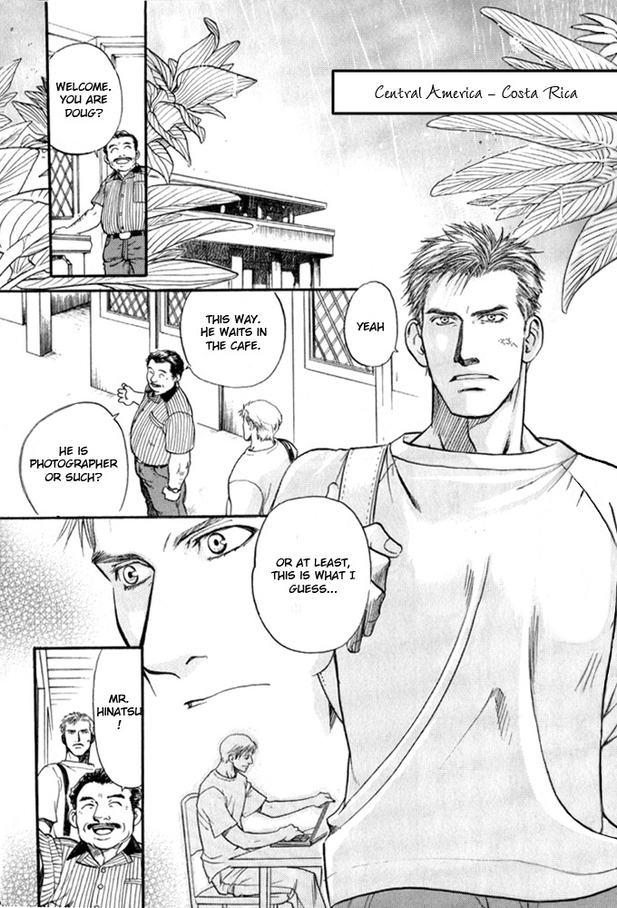 Zion no Koeda Chapter 3 page 5 - Chapter 3: Chrysalis