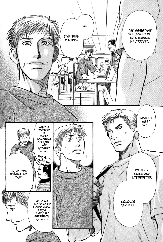 Zion no Koeda Chapter 3 page 6 - Chapter 3: Chrysalis