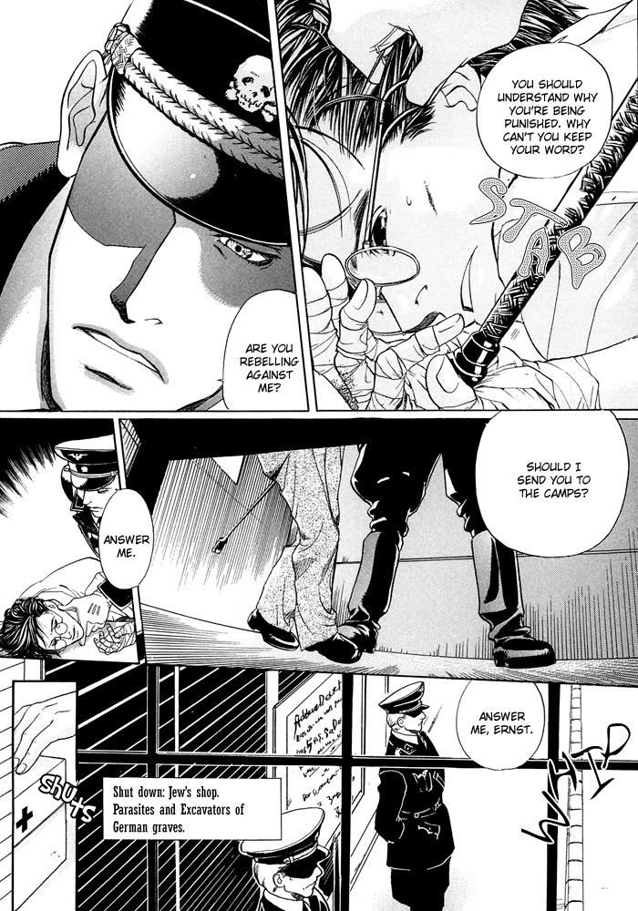 Zion no Koeda Chapter 4 page 13 - Chapter 4: Netsu no Ori