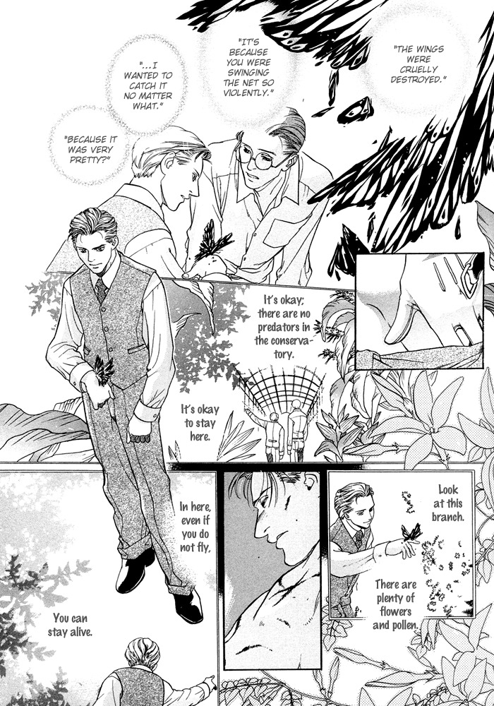 Zion no Koeda Chapter 4 page 32 - Chapter 4: Netsu no Ori