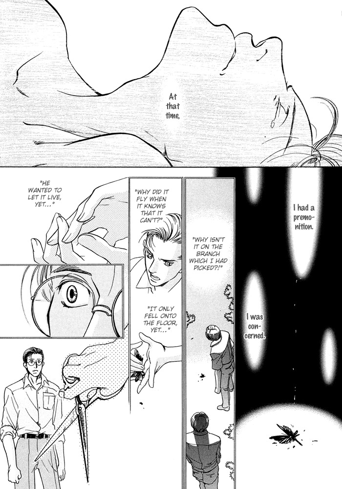 Zion no Koeda Chapter 4 page 33 - Chapter 4: Netsu no Ori