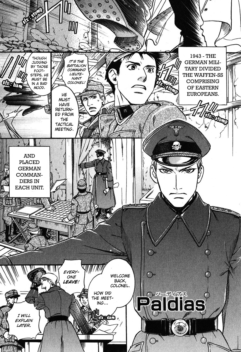 Zion no Koeda Chapter 5 page 4 - Chapter 5: Paldias