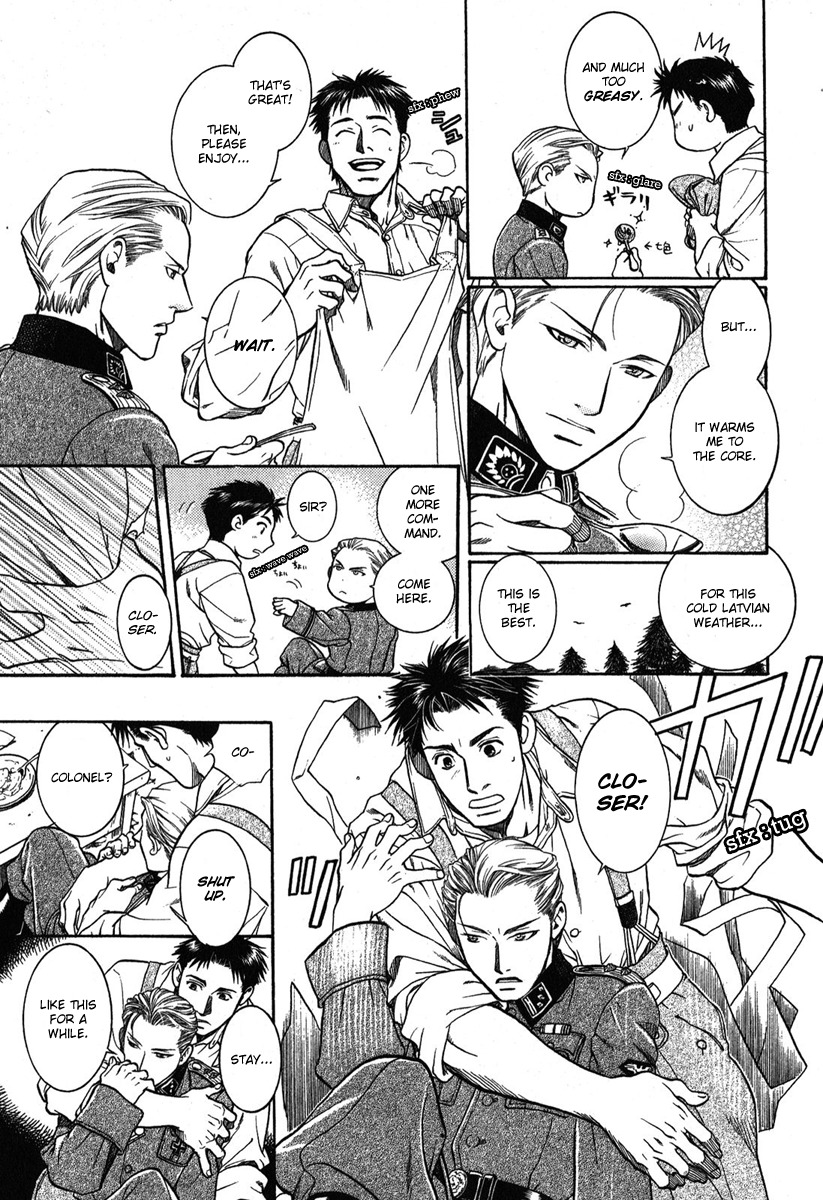 Zion no Koeda Chapter 5 page 6 - Chapter 5: Paldias