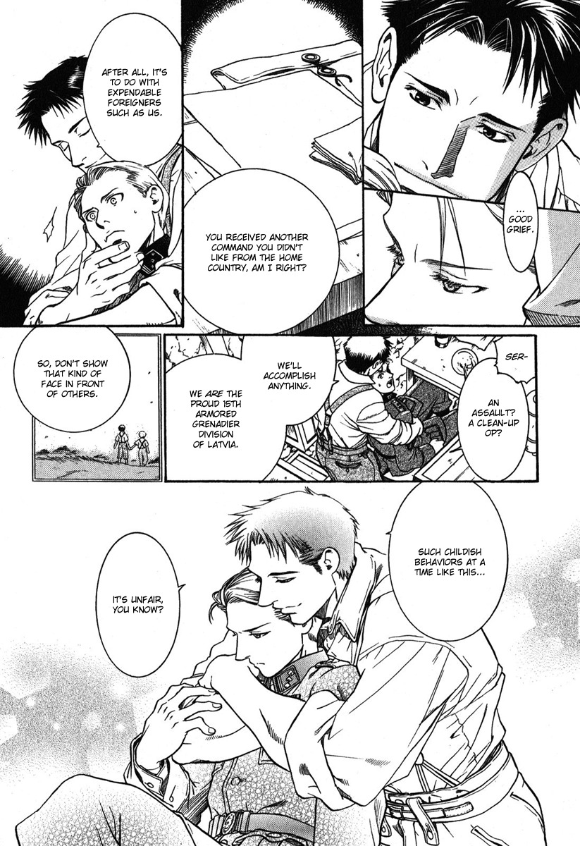 Zion no Koeda Chapter 5 page 7 - Chapter 5: Paldias