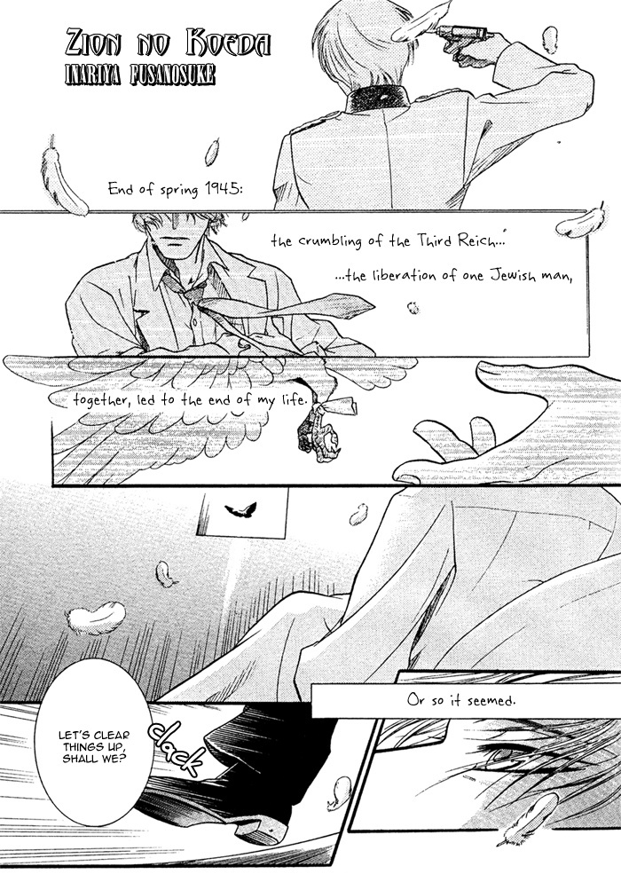 Zion no Koeda Chapter 6 page 4 - Chapter 6: Zion no Koeda - Paw Extra 1