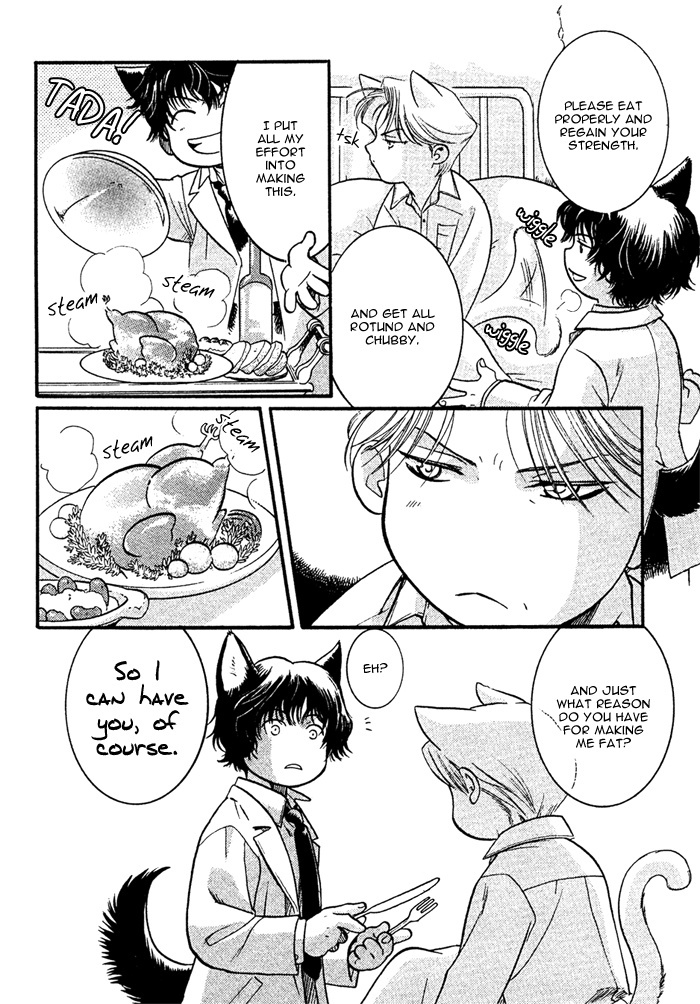 Zion no Koeda Chapter 6 page 7 - Chapter 6: Zion no Koeda - Paw Extra 1