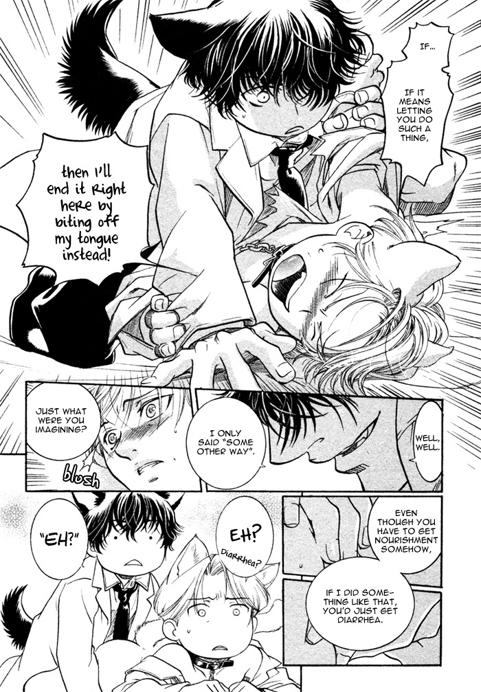 Zion no Koeda Chapter 7 page 10 - Chapter 7: Zion no Koeda - Paw Extra 2