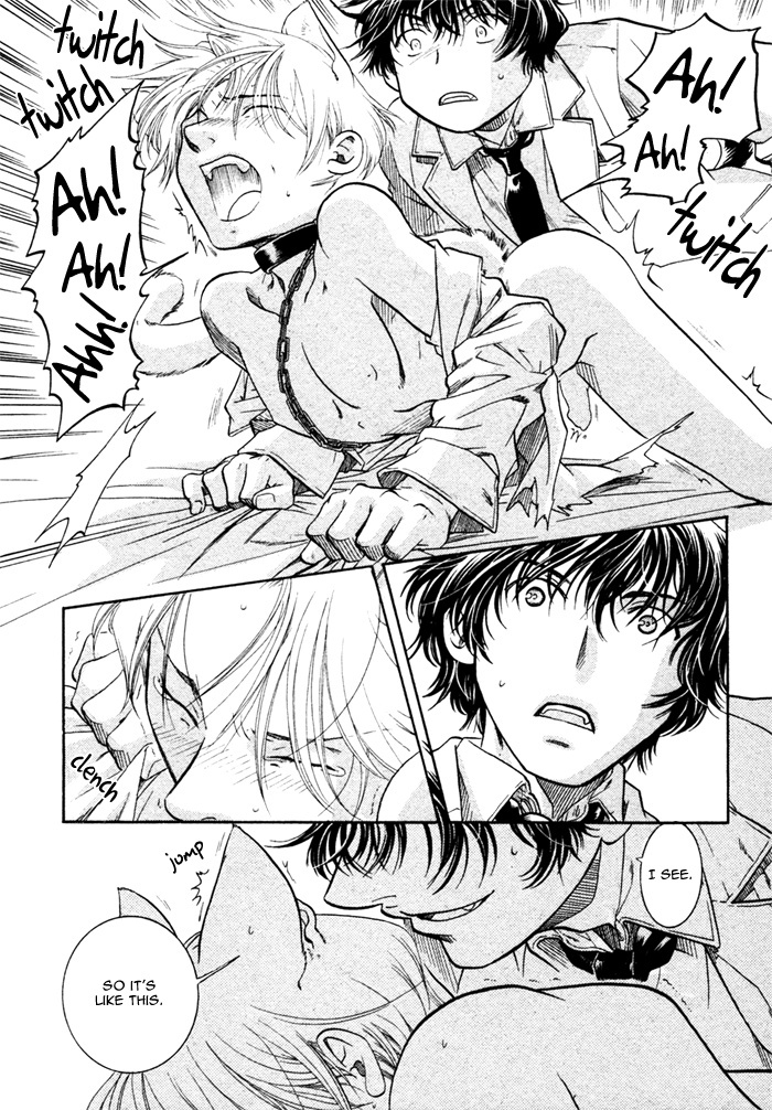Zion no Koeda Chapter 7 page 12 - Chapter 7: Zion no Koeda - Paw Extra 2