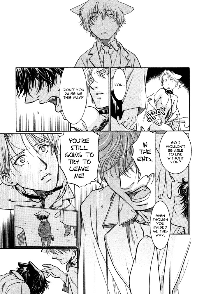 Zion no Koeda Chapter 7 page 15 - Chapter 7: Zion no Koeda - Paw Extra 2