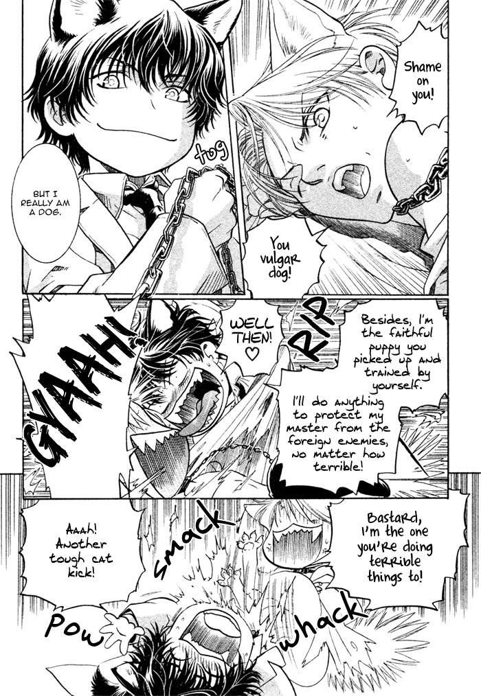 Zion no Koeda Chapter 7 page 7 - Chapter 7: Zion no Koeda - Paw Extra 2