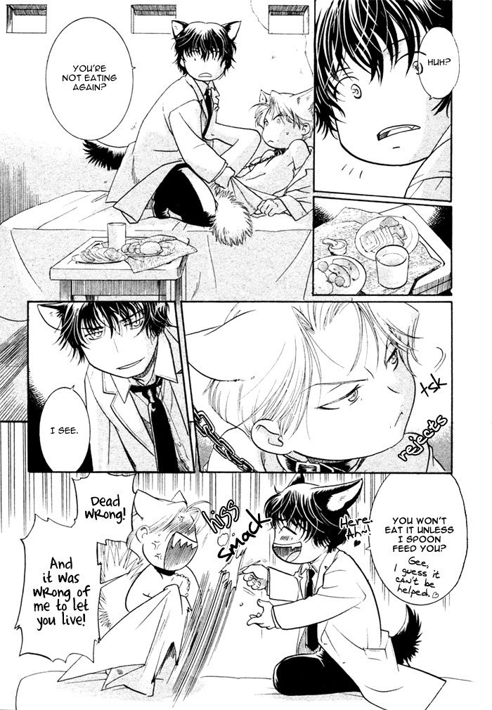 Zion no Koeda Chapter 7 page 8 - Chapter 7: Zion no Koeda - Paw Extra 2