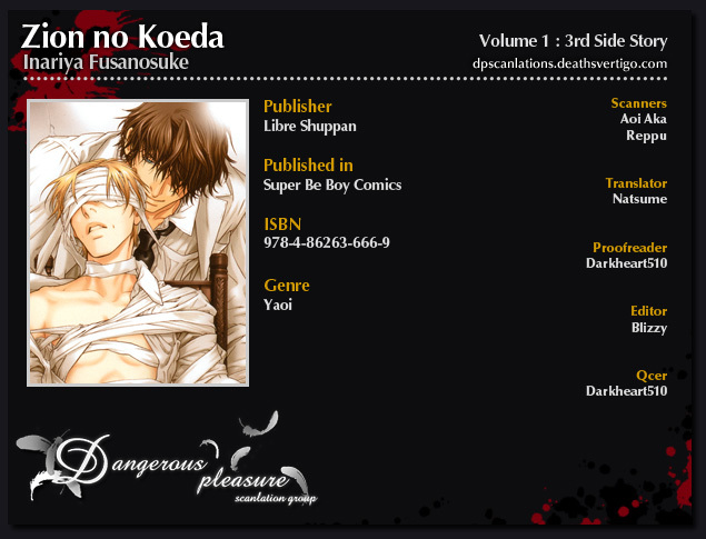 Zion no Koeda Chapter 8 page 3 - Chapter 8: Zion no Koeda - Paw Extra 3