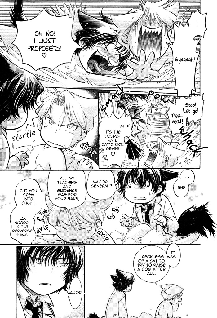 Zion no Koeda Chapter 8 page 6 - Chapter 8: Zion no Koeda - Paw Extra 3