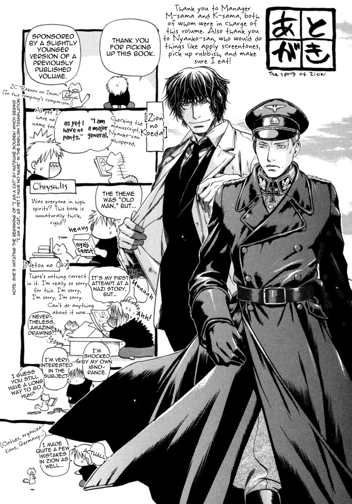 Zion no Koeda Chapter 8 page 9 - Chapter 8: Zion no Koeda - Paw Extra 3
