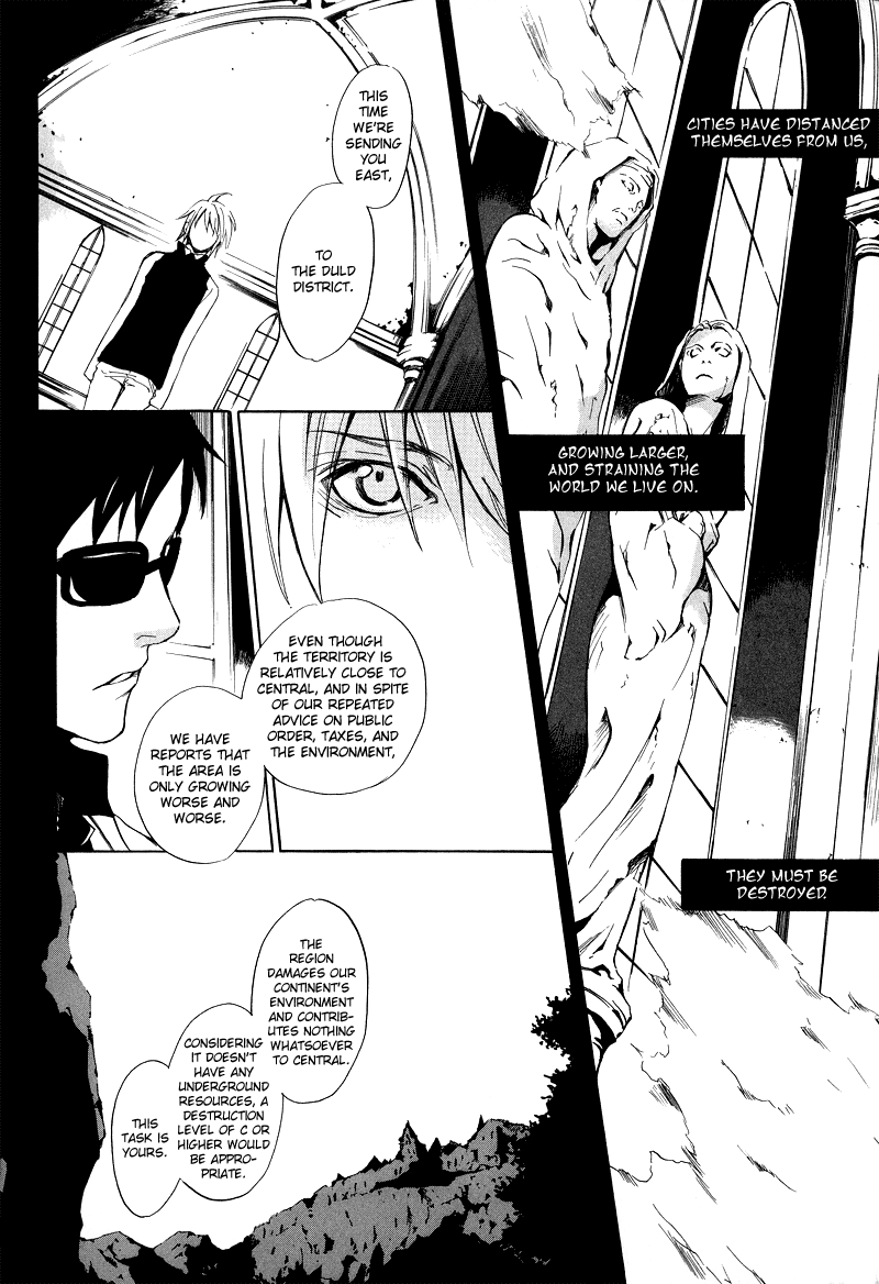 [zion] Chapter 1 page 8 - Chapter 1