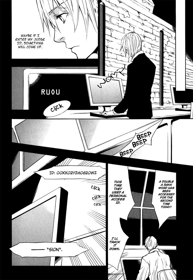 [zion] Chapter 10 page 31 - Chapter 10