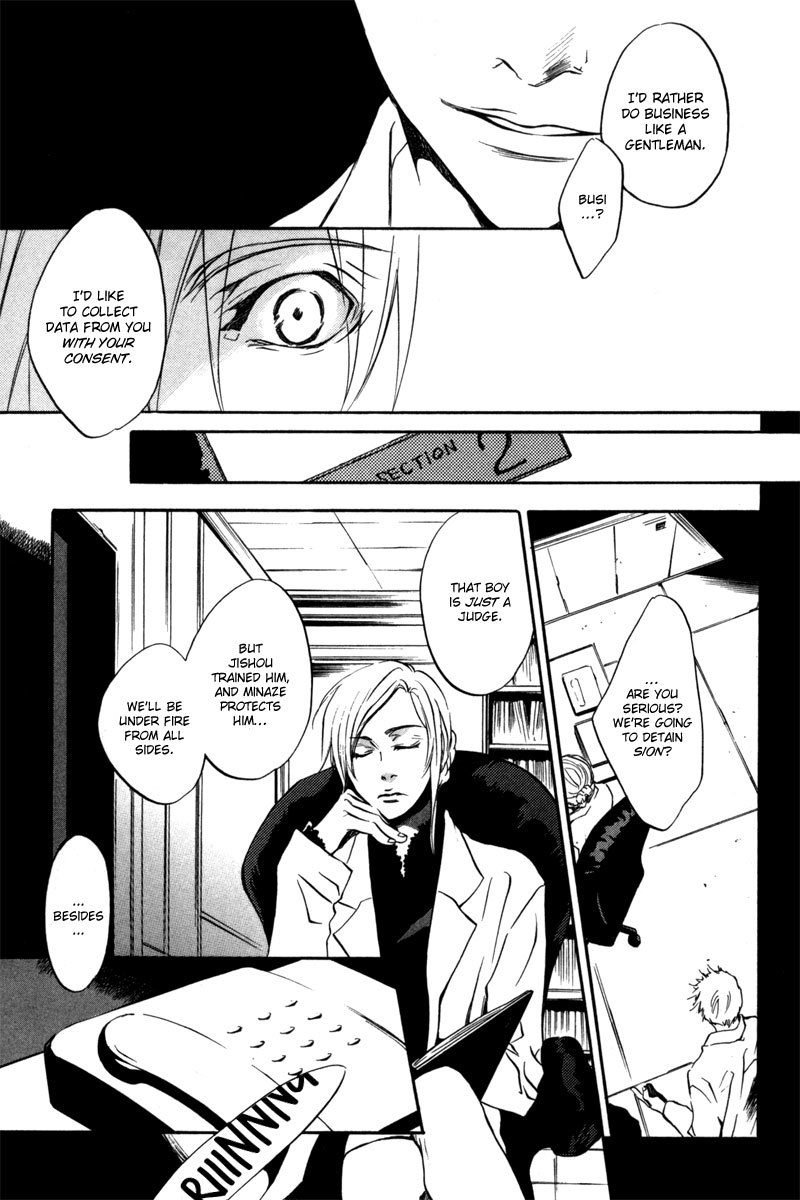 [zion] Chapter 11 page 32 - Chapter 11