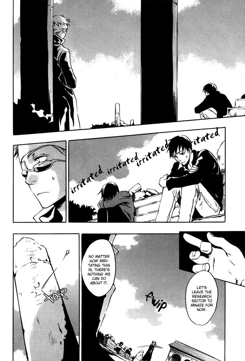[zion] Chapter 12 page 3 - Chapter 12