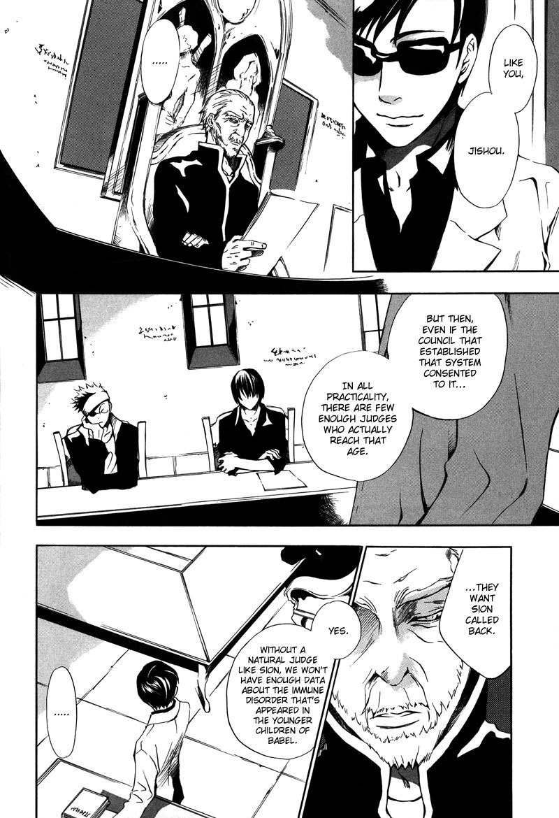 [zion] Chapter 2 page 30 - Chapter 2