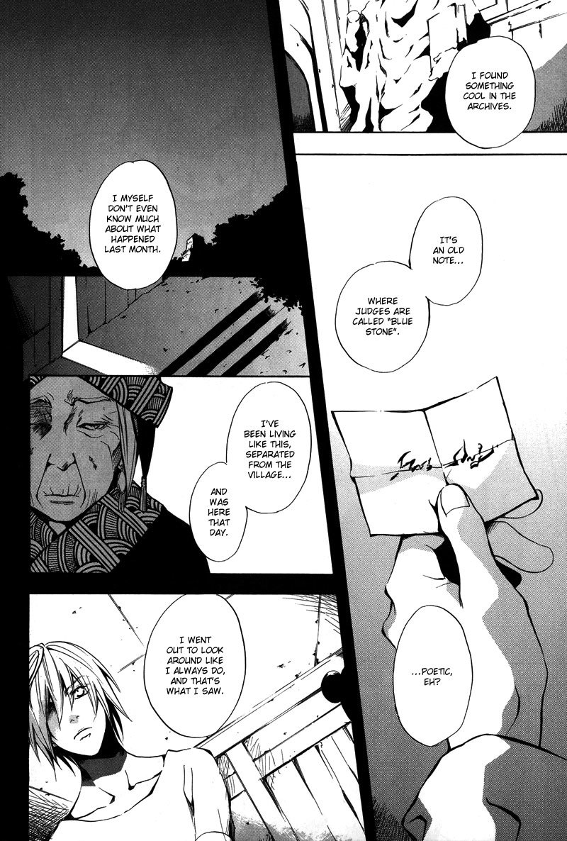 [zion] Chapter 3 page 25 - Chapter 3