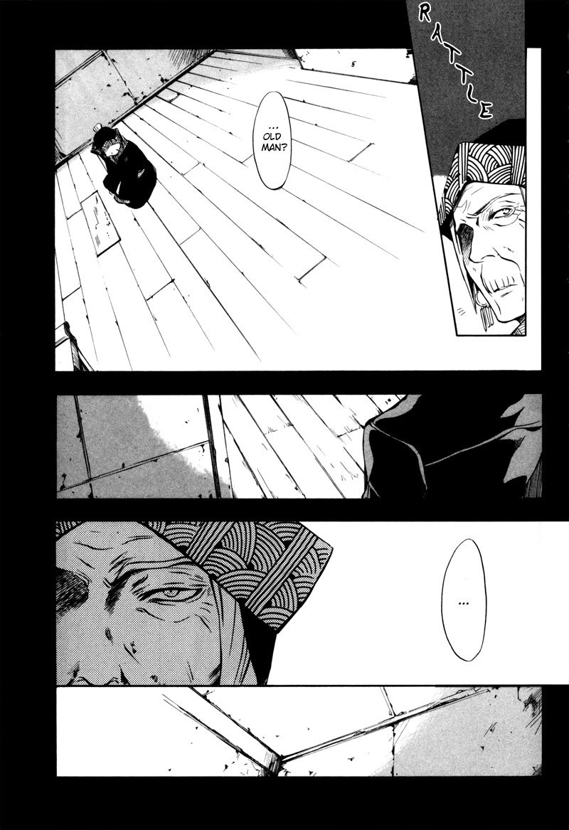 [zion] Chapter 4 page 2 - Chapter 4