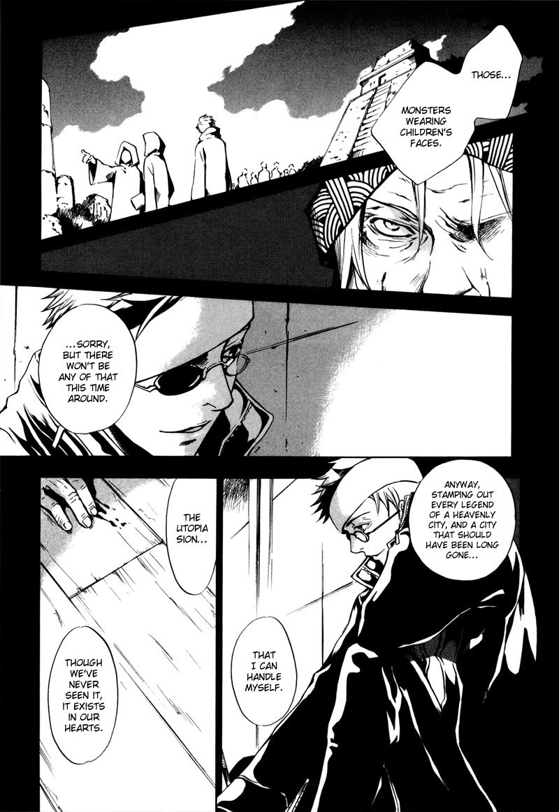 [zion] Chapter 4 page 21 - Chapter 4