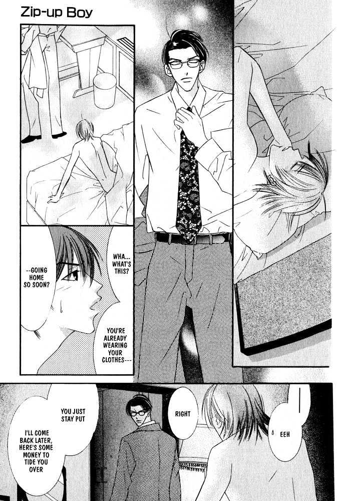 Zip Up Boy Chapter 1 page 10 - Chapter 1