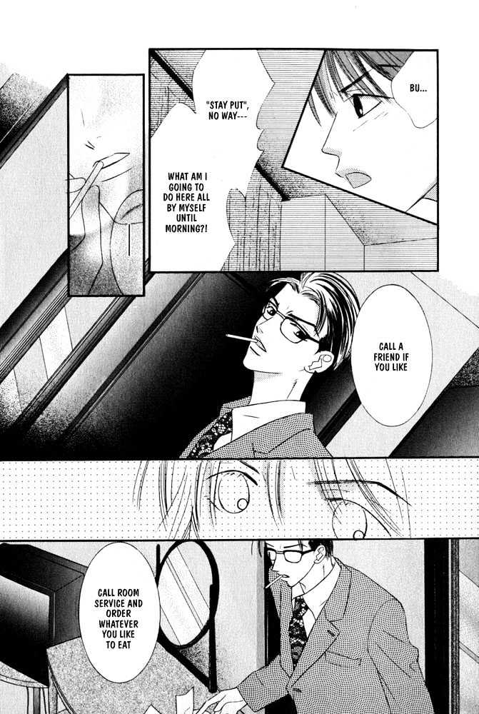 Zip Up Boy Chapter 1 page 11 - Chapter 1