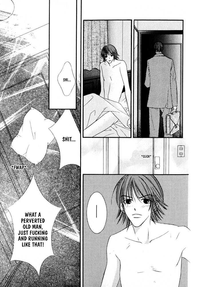 Zip Up Boy Chapter 1 page 12 - Chapter 1