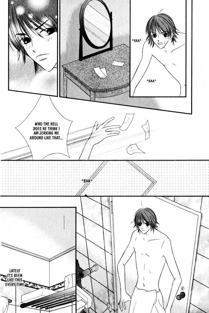 Zip Up Boy Chapter 1 page 13 - Chapter 1