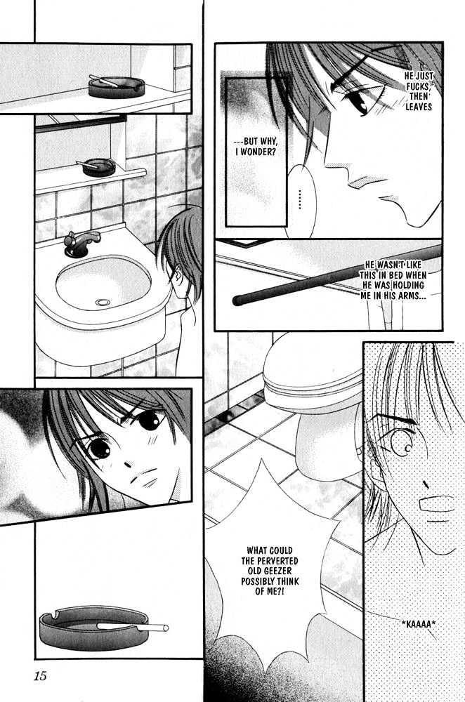 Zip Up Boy Chapter 1 page 14 - Chapter 1