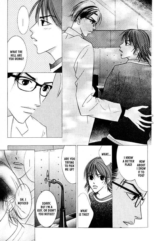 Zip Up Boy Chapter 1 page 16 - Chapter 1