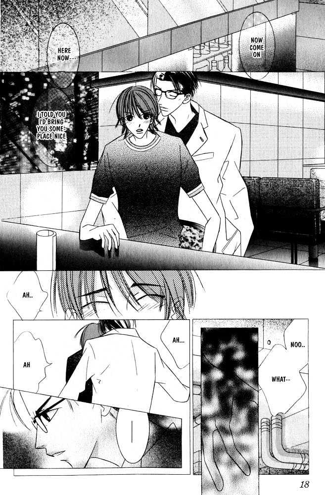 Zip Up Boy Chapter 1 page 17 - Chapter 1